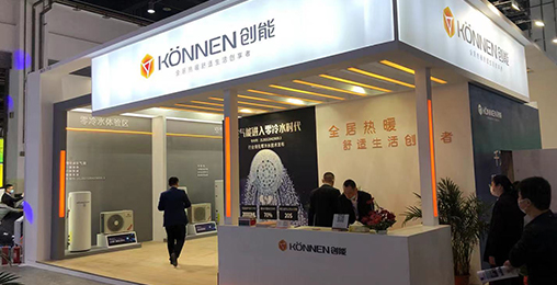 CA888亚洲城股份2021中国热泵展完美落幕！
