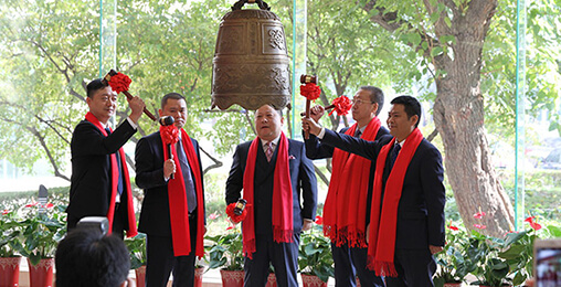 CA888亚洲城挂牌“新三板” 助力绿色建筑新发展