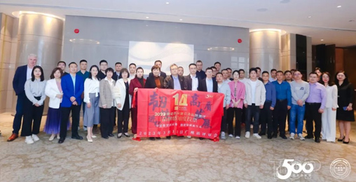 CA888亚洲城股份受邀参加首选品牌测评线下评审会、不动产工程市场重塑沙龙