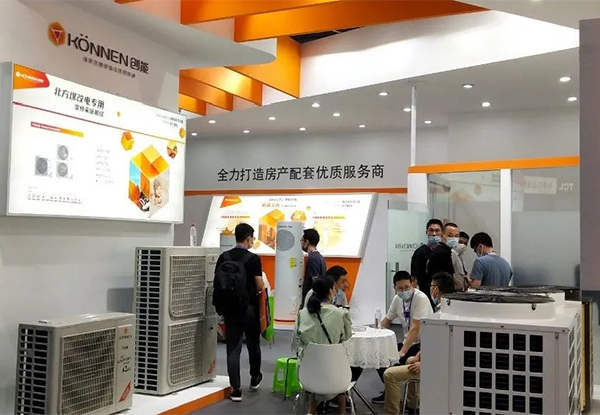 CA888亚洲城股份2020上海热泵展完美落幕