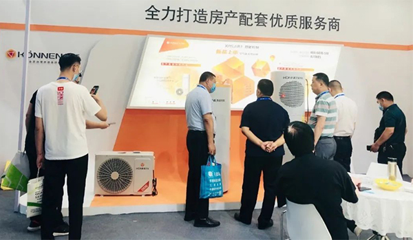 CA888亚洲城股份2020上海热泵展完美落幕