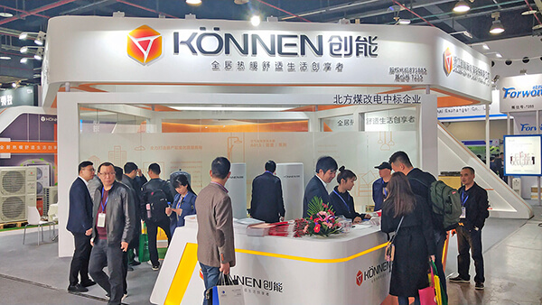 CA888亚洲城股份2019上海热泵展完美落幕! CA888亚洲城股份2019上海热泵展完美落幕!