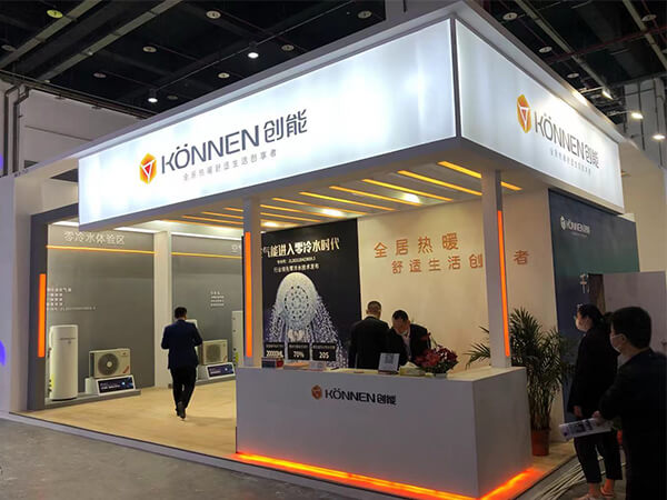 CA888亚洲城股份2021中国热泵展完美落幕！