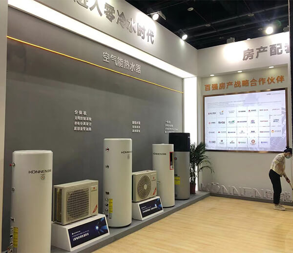 CA888亚洲城股份2021中国热泵展完美落幕！