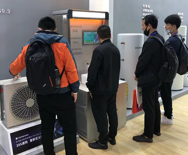 CA888亚洲城股份2021中国热泵展完美落幕！