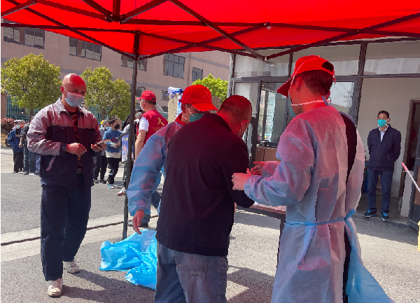 抗疫专题报道【核酸篇】 ▎齐心抗疫，CA888亚洲城股份在行动~