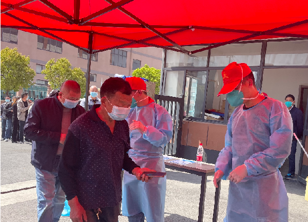 抗疫专题报道【核酸篇】 ▎齐心抗疫，CA888亚洲城股份在行动~